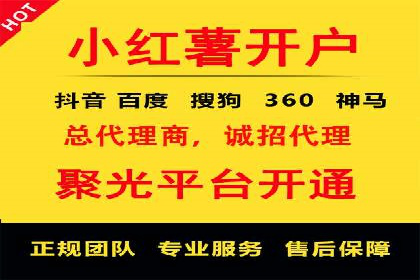 百度信息流：精准推荐，案例分析
